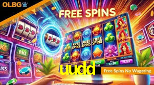 A Ascensão dos Esportes Eletrônicos: Um Novo Paradigma no Entretenimento